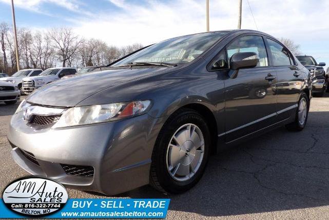 2009 Honda Civic Hybrid