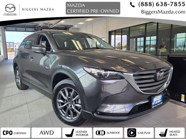 2023 Mazda CX-9