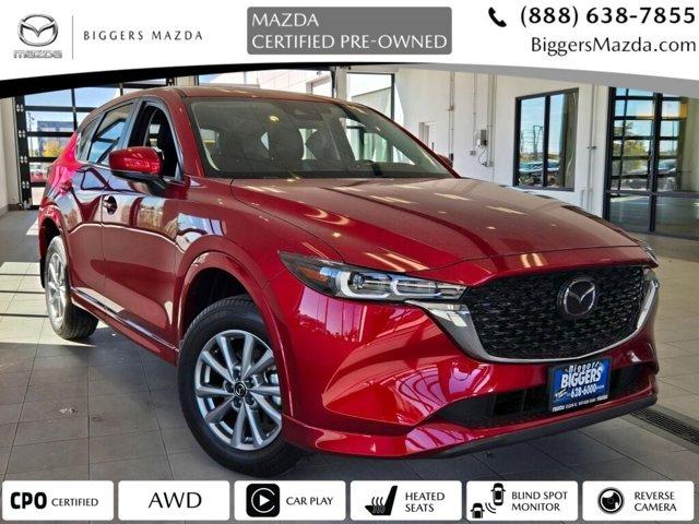 2024 Mazda CX-5