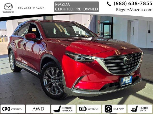 2021 Mazda CX-9