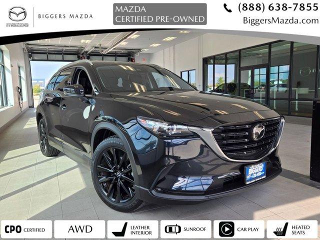 2022 Mazda CX-9