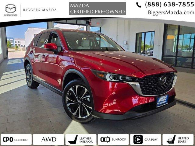 2023 Mazda CX-5