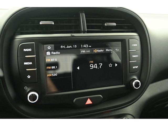 Photo of 2025 Snow White Pearl Kia Soul