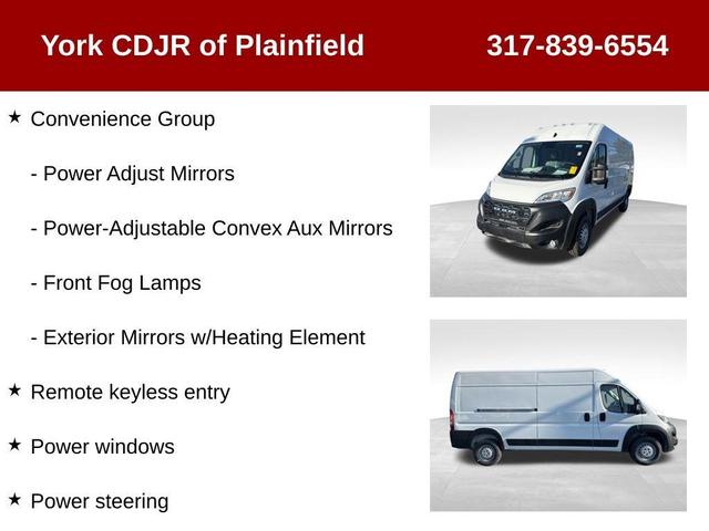 Photo of 2025 Bright White Clearcoat RAM ProMaster 2500