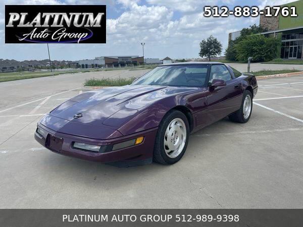 1995 Chevrolet Corvette