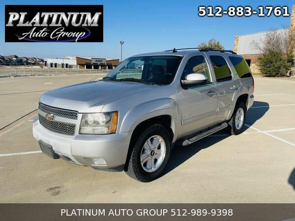 2010 Chevrolet Tahoe