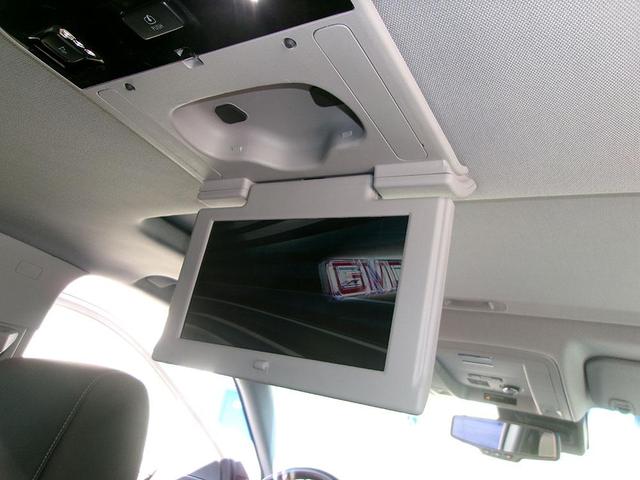 Photo of 2019 Black GMC Yukon