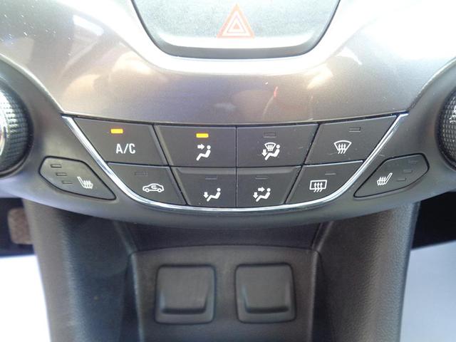 Photo of 2017 Charcoal Chevrolet Cruze