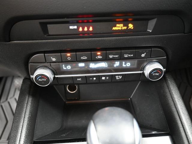 Photo of 2021 Deep Crystal Blue Mica Mazda CX-5