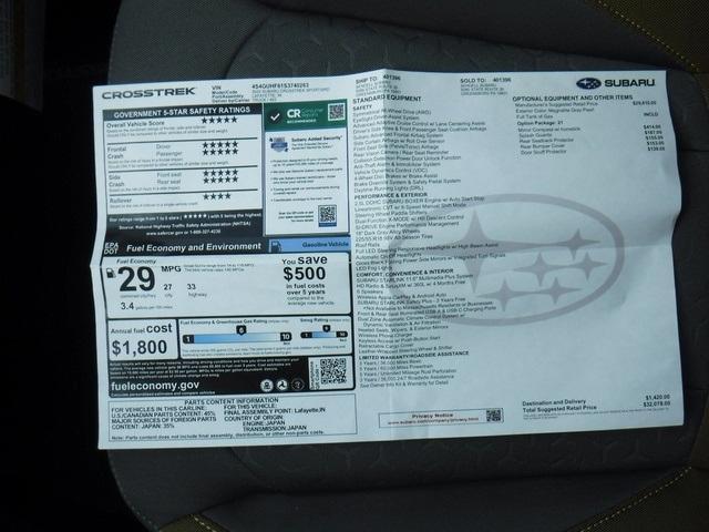 Photo of 2025 Magnetite Gray Metallic Subaru Crosstrek