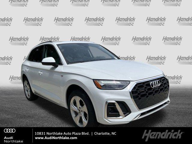 2024 Audi Q5