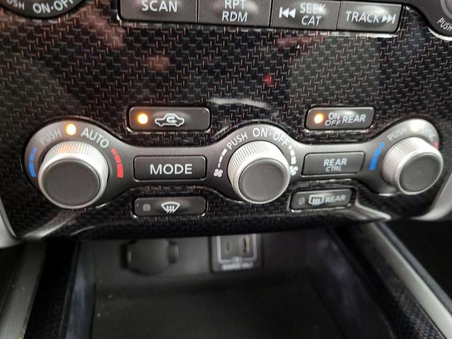Photo of 2020 White Nissan Pathfinder