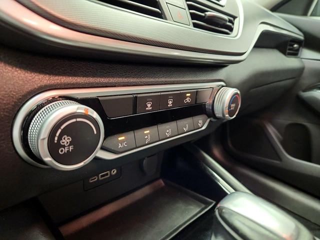Photo of 2023 Gray Nissan Altima