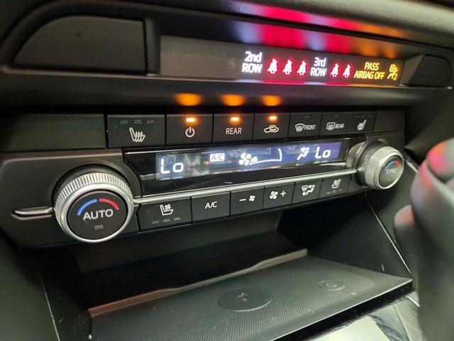 Photo of 2023 Gray Mazda CX-9