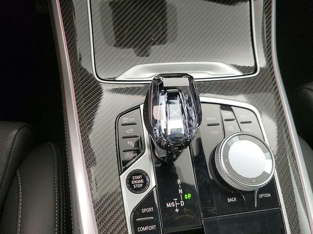 Photo of 2023 Black BMW X5