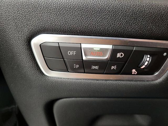 Photo of 2023 Black BMW X5