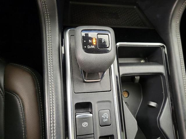 Photo of 2023 White Nissan Pathfinder