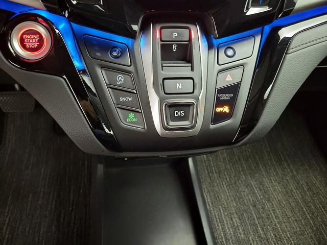 Photo of 2024 White Honda Odyssey