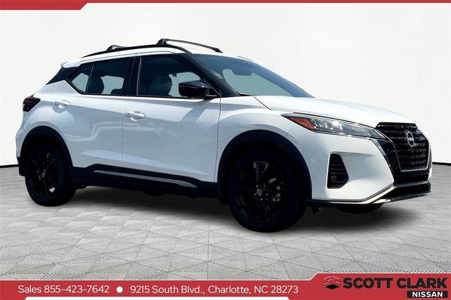 2024 Nissan Kicks