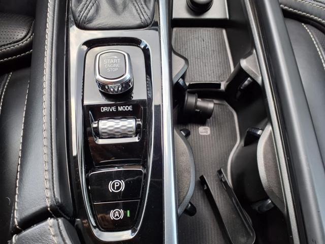 Photo of 2020 Birch Light Metallic Volvo XC90