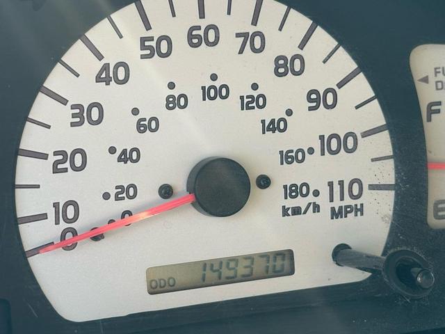 Photo of 2004 Black Sand Pearl Toyota Tacoma
