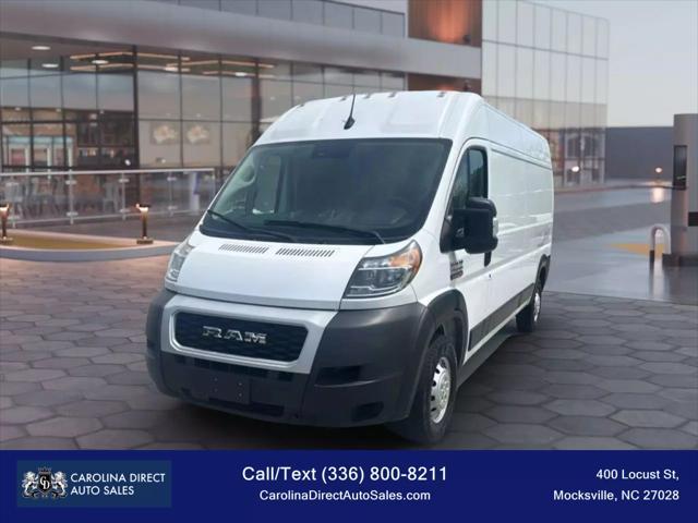 2022 RAM Promaster 2500
