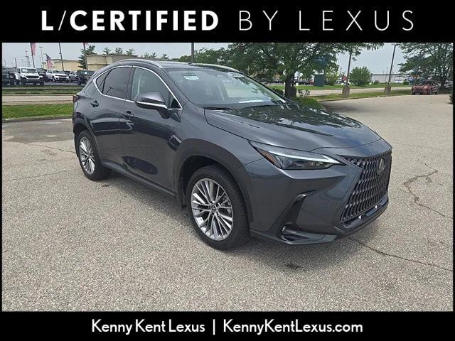 2025 Lexus Nx 350
