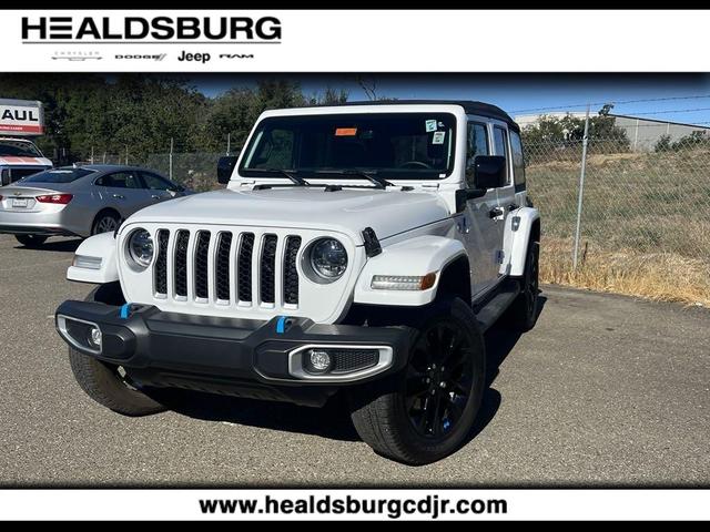 2023 Jeep Wrangler 4xe