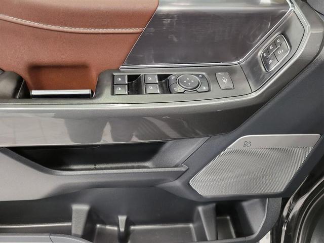 Photo of 2023 Agate Black Metallic Ford F-150