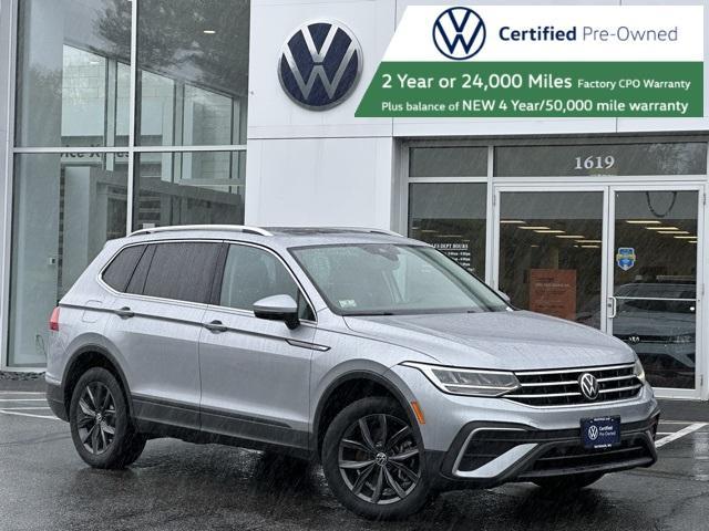 2024 Volkswagen Tiguan