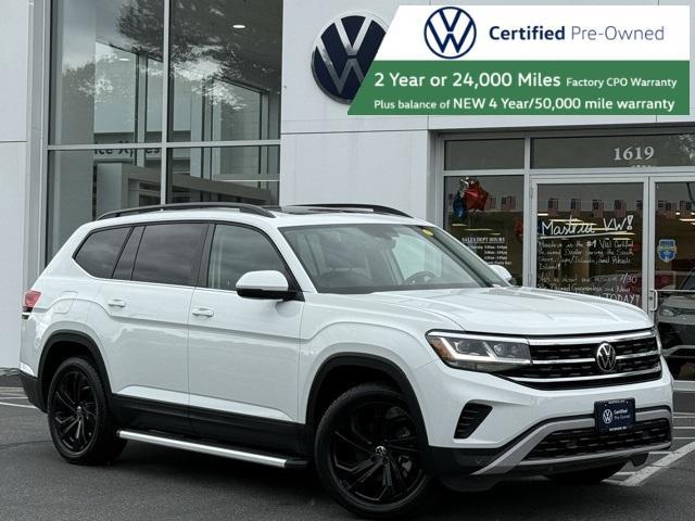 2022 Volkswagen Atlas