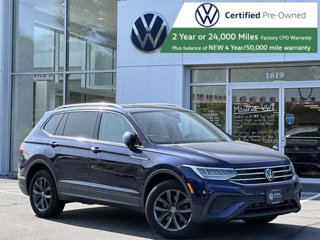 2022 Volkswagen Tiguan