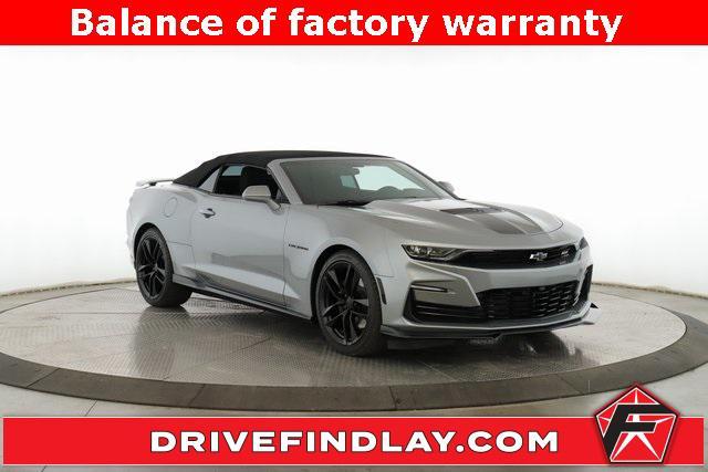 2023 Chevrolet Camaro