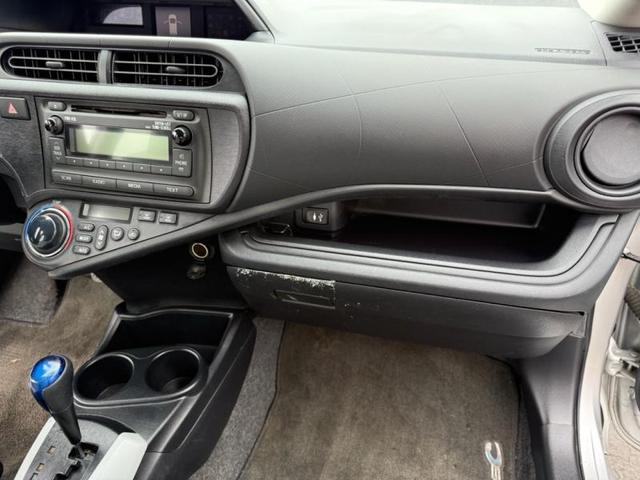 Photo of 2012 Classic Silver Metallic Toyota Prius c