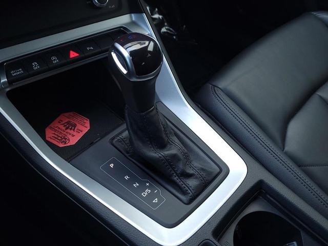 Photo of 2023 Ibis White Audi Q3