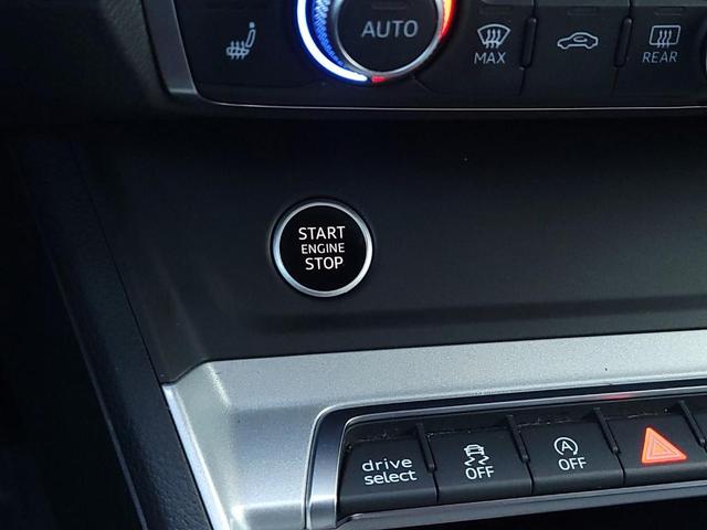 Photo of 2023 Ibis White Audi Q3