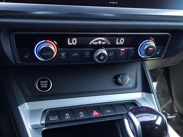 Photo of 2023 Ibis White Audi Q3