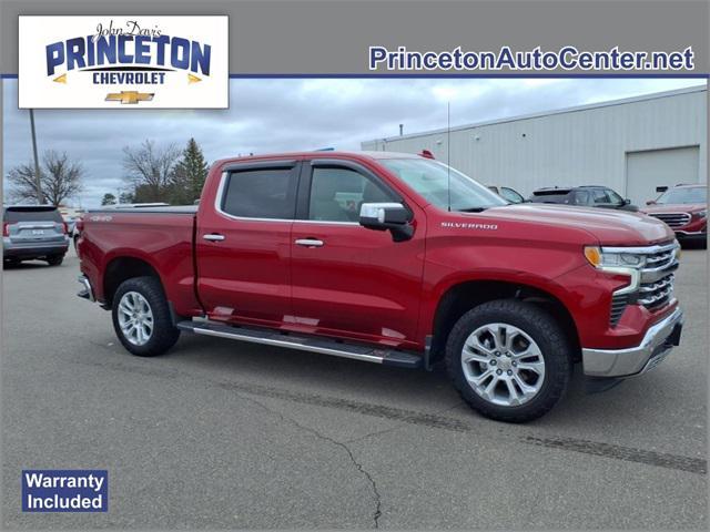 2023 Chevrolet Silverado 1500