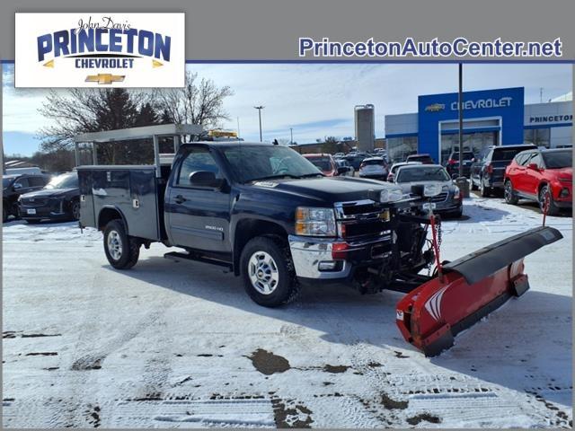 2012 Chevrolet Silverado 2500
