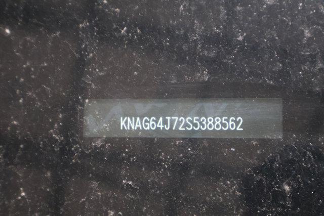 Photo of 2025 Wolf Gray Kia K5