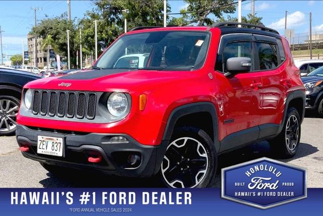 2017 Jeep Renegade