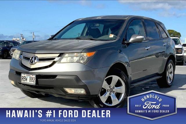 2008 Acura MDX