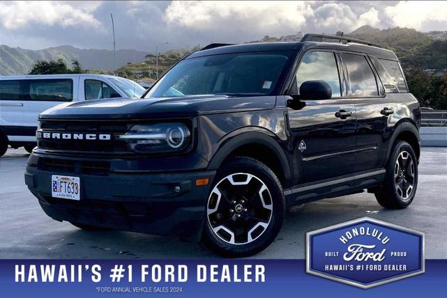 2021 Ford Bronco Sport