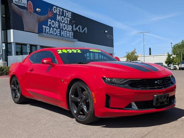 2019 Chevrolet Camaro