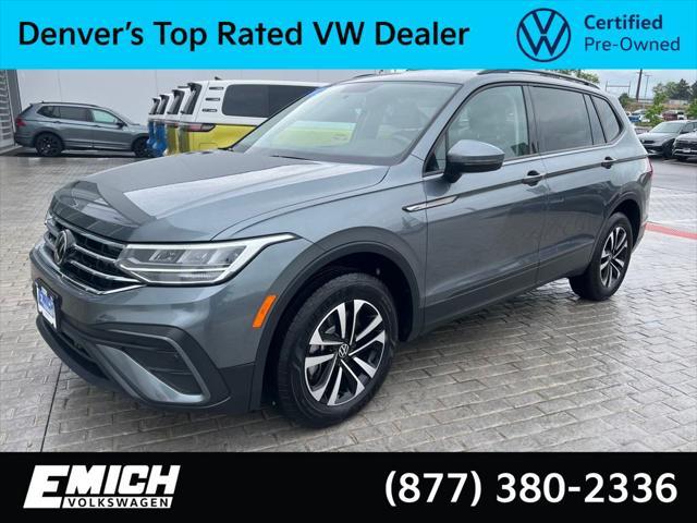 2022 Volkswagen Tiguan