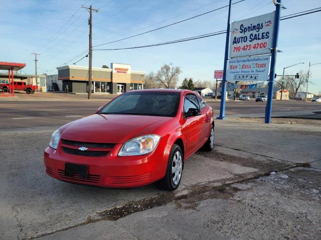 2007 Chevrolet Cobalt