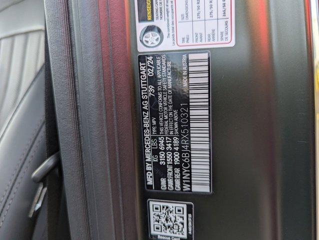 Photo of 2024 Dark Olive Green Mercedes-Benz G-Class