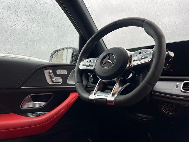 Photo of 2023 Selenite Grey Metallic Mercedes-Benz AMG GLE 53