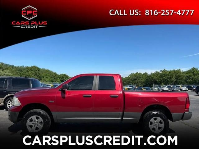 2012 RAM 1500