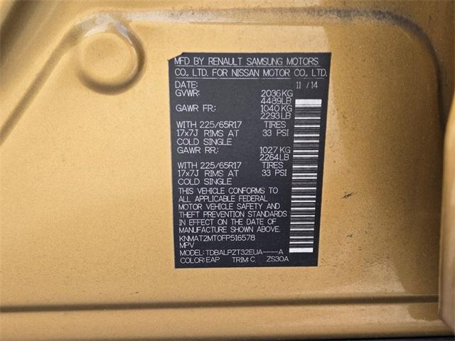Photo of 2015 Saharan Sun Nissan Rogue
